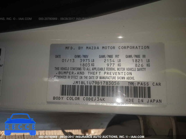 2013 Mazda 3 JM1BL1U79D1783056 image 8