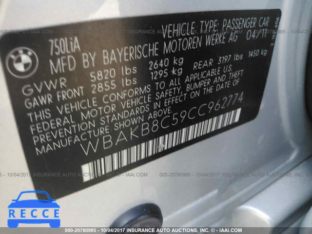 2012 BMW 750 WBAKB8C59CC962774 image 8