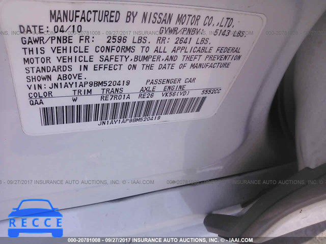 2011 Infiniti M56 JN1AY1AP9BM520419 image 8