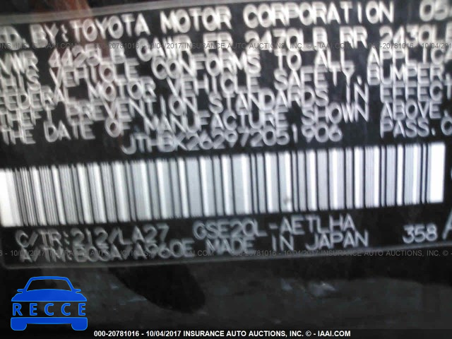 2007 Lexus IS JTHBK262972051906 image 8