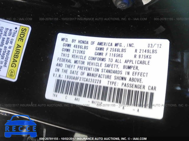 2012 ACURA TL 19UUA8F27CA030229 image 8