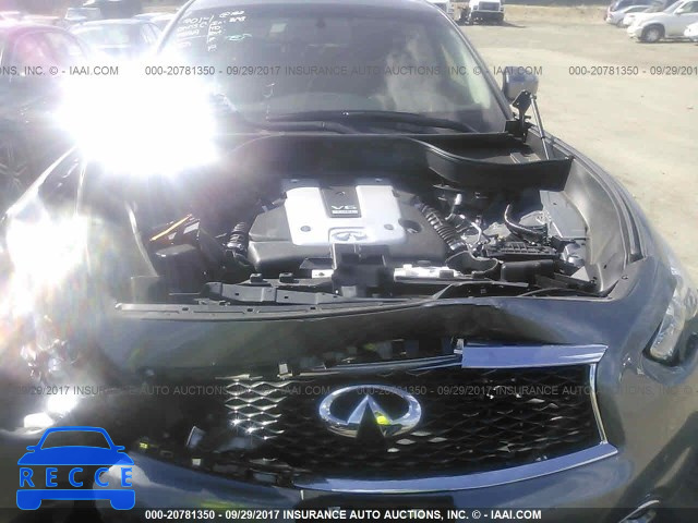 2017 INFINITI QX70 JN8CS1MW1HM412996 image 9