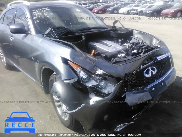 2017 INFINITI QX70 JN8CS1MW1HM412996 image 5