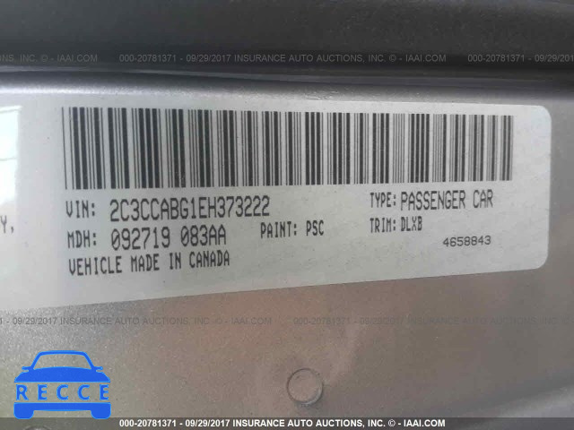 2014 Chrysler 300 S 2C3CCABG1EH373222 image 8