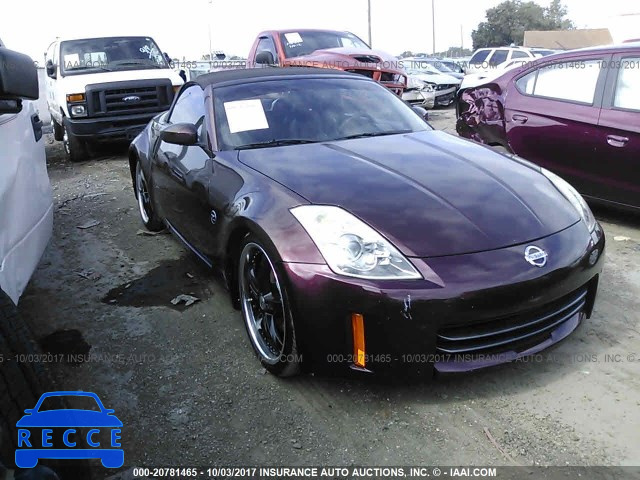 2006 Nissan 350Z ROADSTER JN1AZ36AX6M457835 image 0