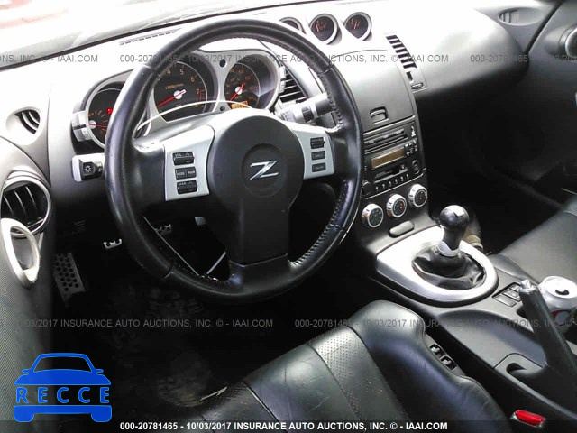 2006 Nissan 350Z ROADSTER JN1AZ36AX6M457835 image 4