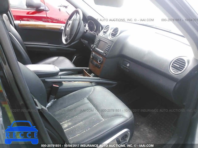 2007 Mercedes-benz ML 4JGBB86E87A215632 image 4