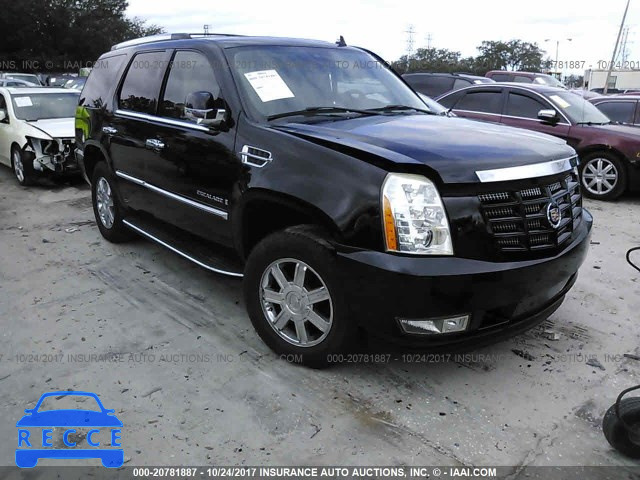 2008 Cadillac Escalade LUXURY 1GYFK63878R153792 зображення 0