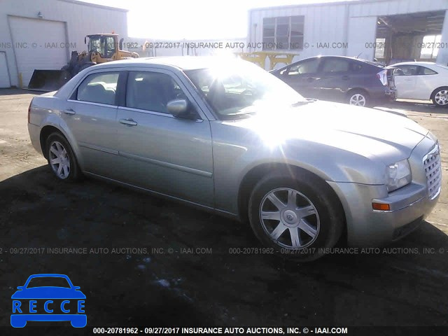 2005 Chrysler 300 2C3JA53G65H586346 image 0