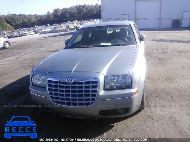 2005 Chrysler 300 2C3JA53G65H586346 image 5