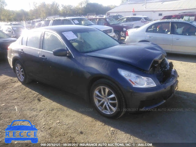 2009 Infiniti G37 JNKCV61F39M354071 Bild 0