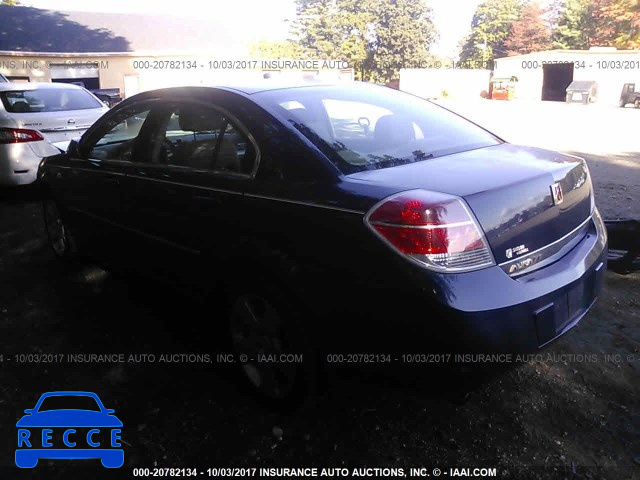 2008 SATURN AURA 1G8ZS57B68F207615 image 2