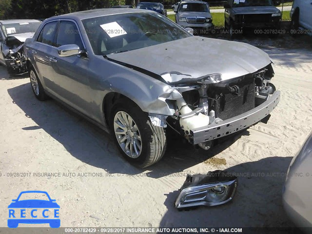 2014 Chrysler 300 2C3CCAAG5EH378487 image 0