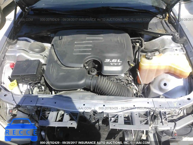 2014 Chrysler 300 2C3CCAAG5EH378487 image 9