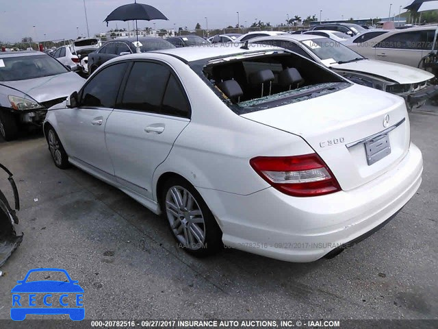 2009 Mercedes-benz C WDDGF54X99F213840 image 2