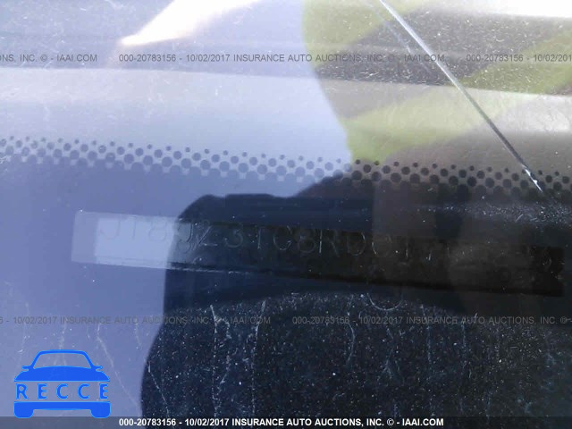 1994 Lexus SC JT8JZ31C8R0017662 image 8