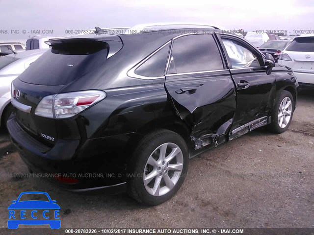 2011 Lexus RX 350 2T2ZK1BAXBC058487 зображення 3