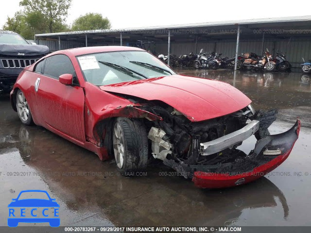 2003 Nissan 350Z JN1AZ34D73T116763 image 0