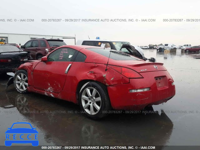 2003 Nissan 350Z JN1AZ34D73T116763 image 2