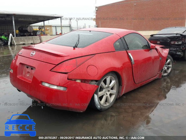 2003 Nissan 350Z JN1AZ34D73T116763 image 3