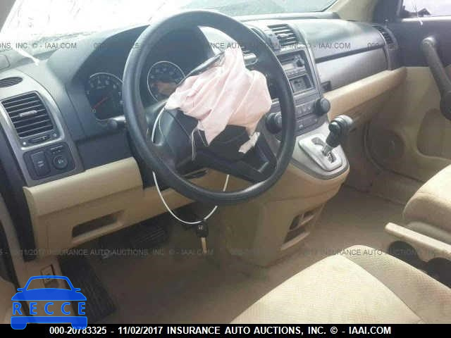 2008 Honda CR-V JHLRE38318C054378 Bild 4