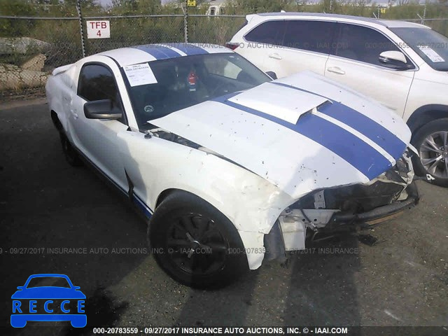 2005 Ford Mustang 1ZVFT80N655107685 image 0