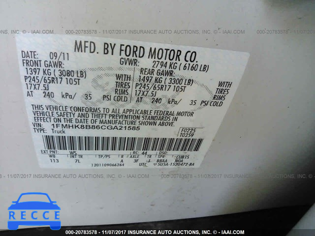 2012 FORD EXPLORER 1FMHK8B86CGA21585 image 8