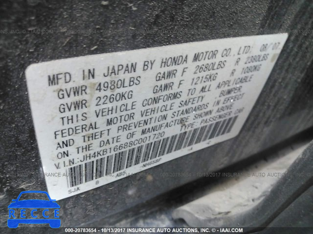 2008 Acura RL JH4KB16688C001720 image 8