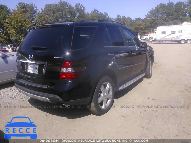 2008 Mercedes-benz ML 320 CDI 4JGBB22E58A363371 image 3