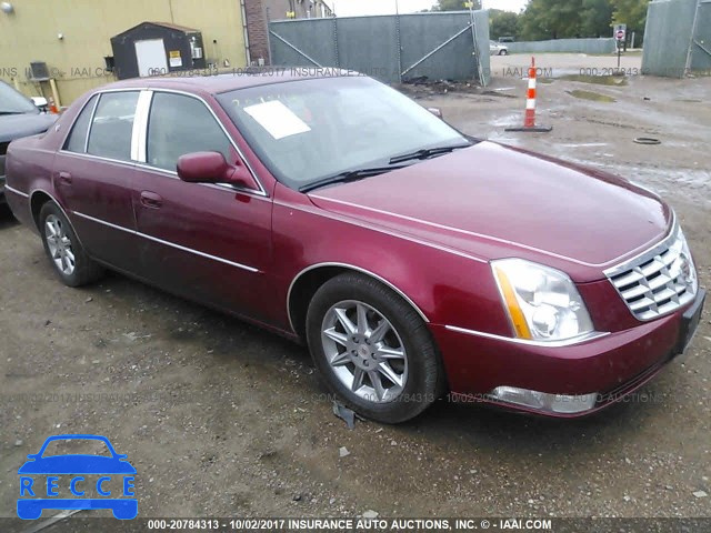 2011 Cadillac DTS LUXURY COLLECTION 1G6KD5E64BU130725 image 0