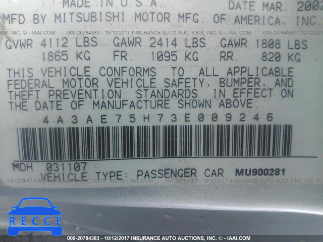 2003 Mitsubishi Eclipse SPYDER GTS 4A3AE75H73E009246 image 8