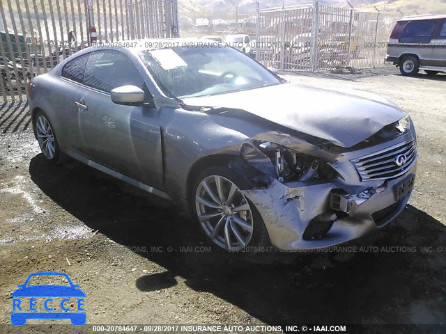 2008 Infiniti G37 JNKCV64E98M107980 зображення 0