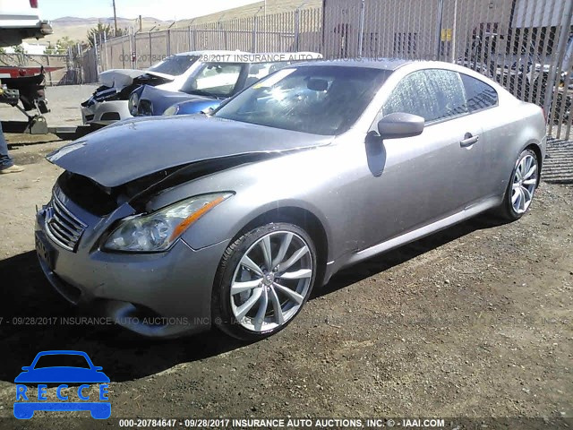 2008 Infiniti G37 JNKCV64E98M107980 зображення 1