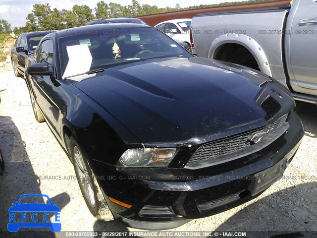 2012 Ford Mustang 1ZVBP8AM5C5281818 image 0