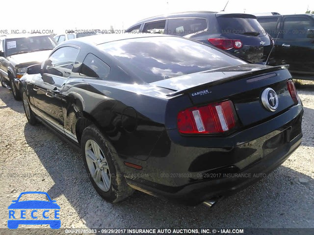 2012 Ford Mustang 1ZVBP8AM5C5281818 image 2