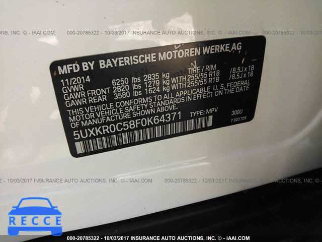 2015 BMW X5 5UXKR0C58F0K64371 image 8