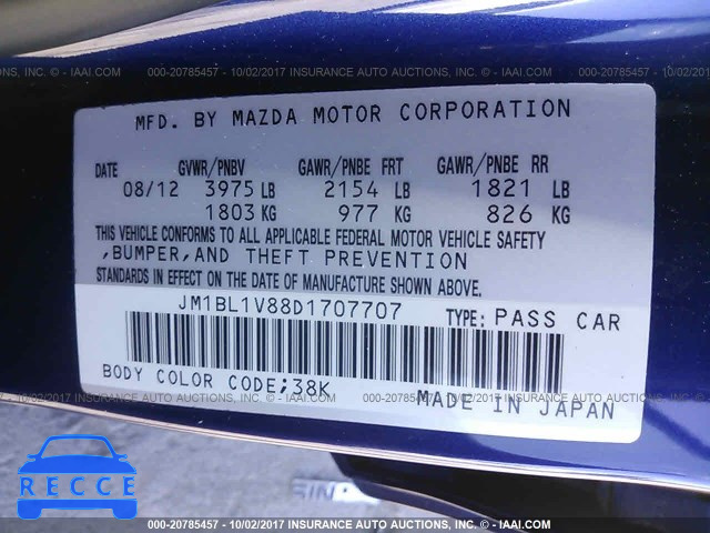 2013 Mazda 3 JM1BL1V88D1707707 зображення 8
