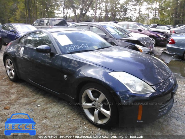 2008 Nissan 350Z COUPE JN1BZ34D38M703127 image 0