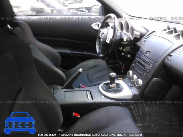 2008 Nissan 350Z COUPE JN1BZ34D38M703127 image 4