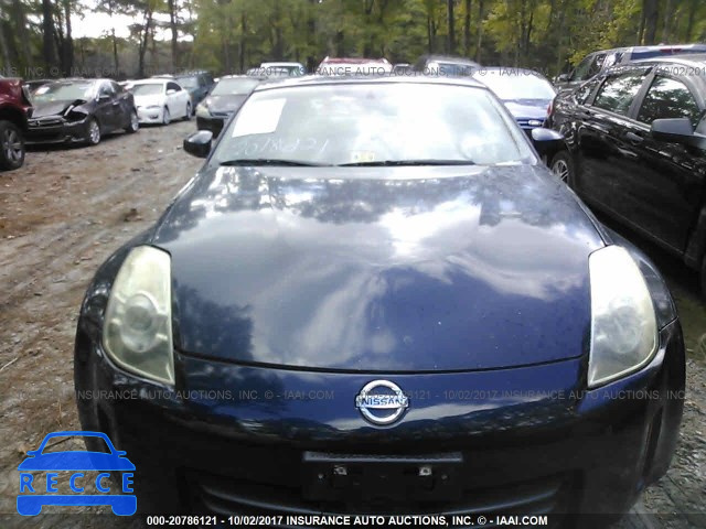 2008 Nissan 350Z COUPE JN1BZ34D38M703127 image 5