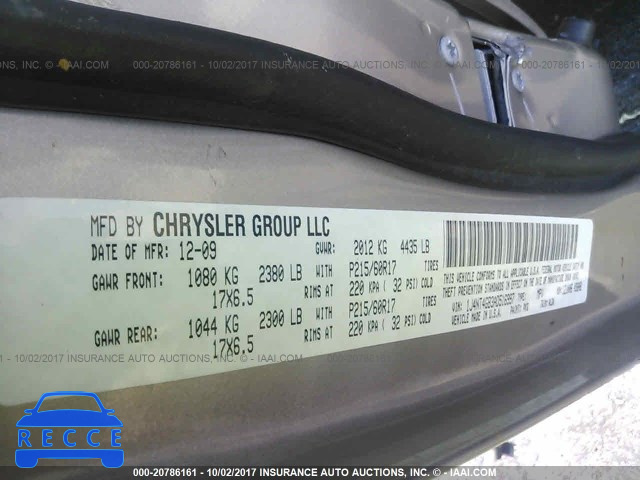 2010 Jeep Patriot LIMITED 1J4NT4GB3AD516997 image 8