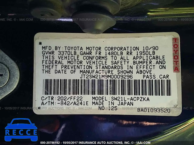 1991 Toyota MR2 JT2SW21M9M0009296 image 8