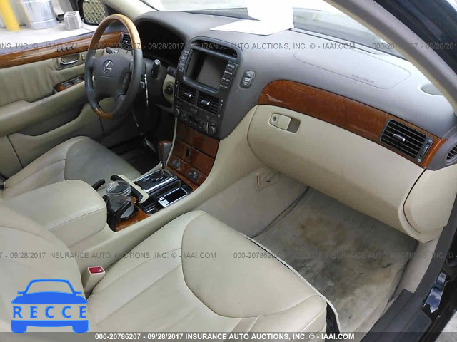 2006 Lexus LS JTHBN36F265043403 зображення 4