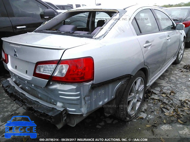 2010 Mitsubishi Galant ES/SE 4A32B3FF1AE012899 image 3