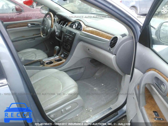 2008 Buick Enclave CXL 5GAER23708J250880 image 4
