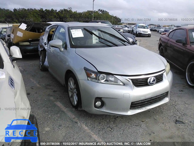 2013 Lexus CT 200 JTHKD5BH1D2158417 зображення 0