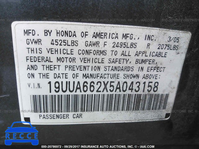 2005 Acura TL 19UUA662X5A043158 image 8