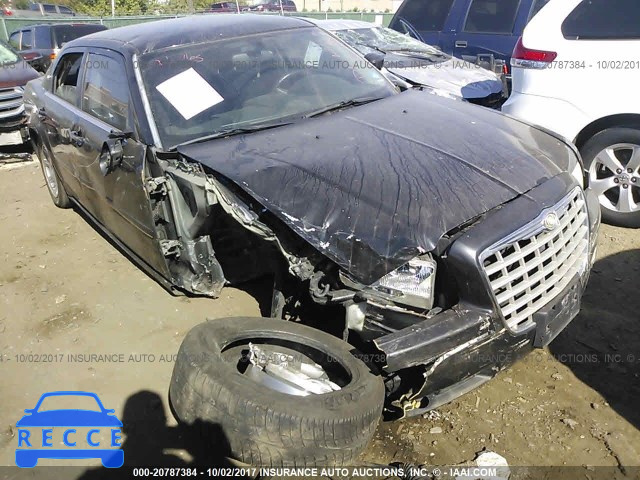 2005 Chrysler 300 2C3JA53G35H180329 зображення 5