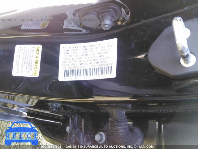 2012 Acura TL 19UUA8F58CA002210 image 8