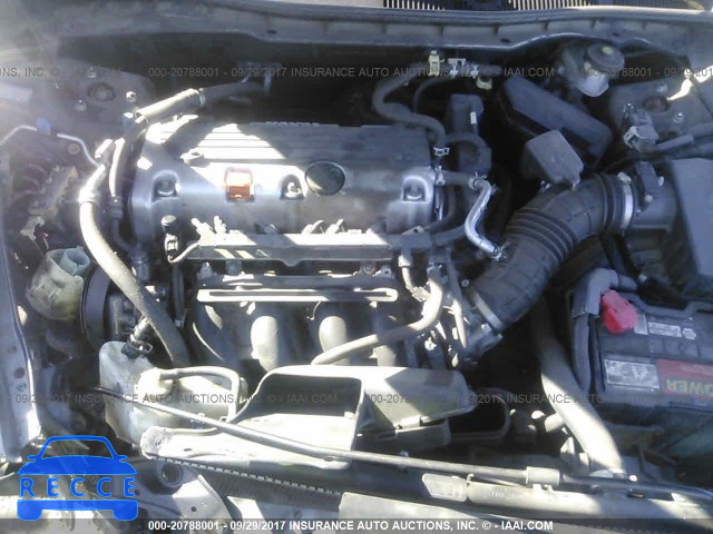 2010 Honda Accord 1HGCP2F49AA187007 image 9